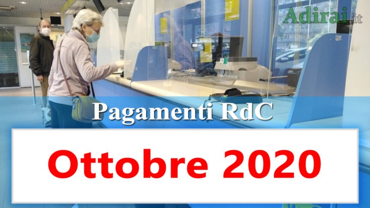 reddito di cittadinanza accredito pagamenti ottobre 2020 pagamento ricarica RdC