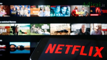 netflix costi abbonamento come funziona