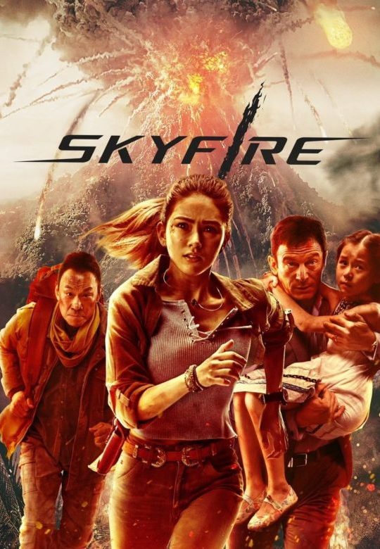 film Skyfire 2019