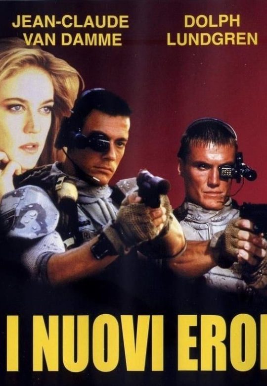 film - I nuovi eroi 1992