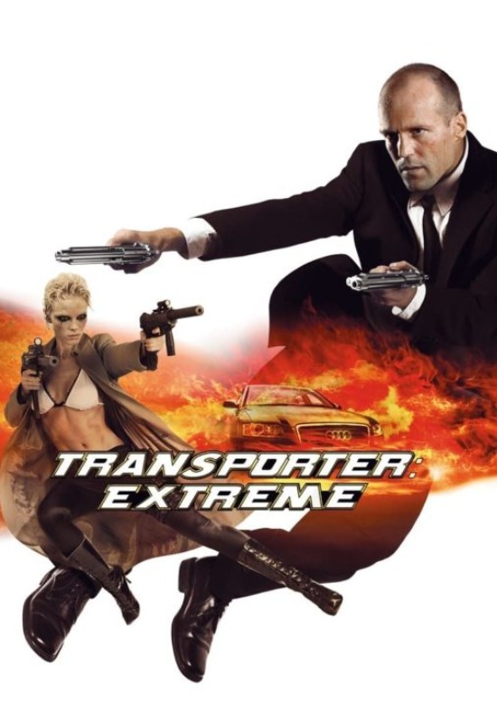 Film Transporter Extreme 2005