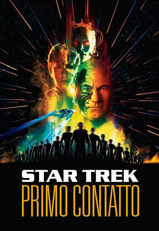 Star Trek - Primo contatto 1996