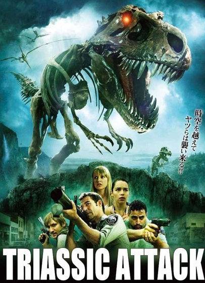 Triassic Attack - Il ritorno dei dinosauri 2010