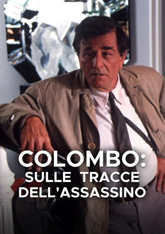 Colombo - Sulle Tracce dell'assassino 1994
