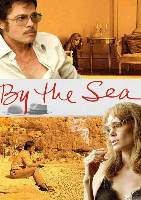 Film By the Sea 2015
