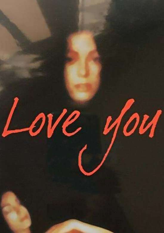 Film Love You 1979