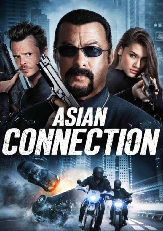 Film The Asian Connection 2016