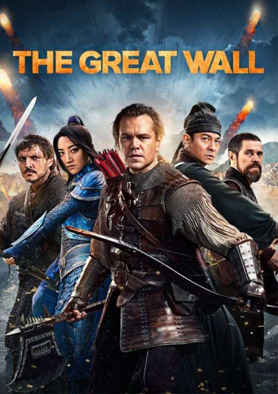 Film The Great Wall 2016