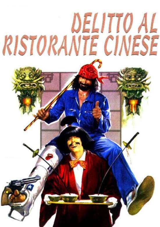 Film Delitto al ristorante cinese 1981