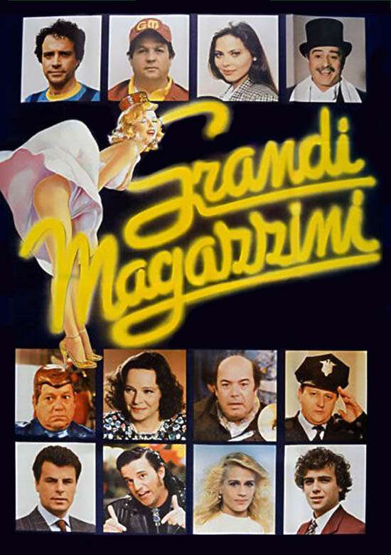 Film Grandi magazzini 1986