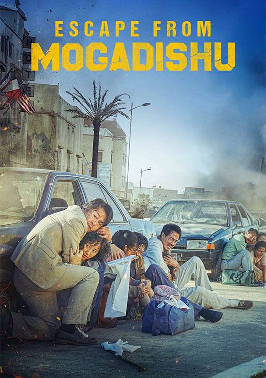 Film Fuga da Mogadiscio 2021