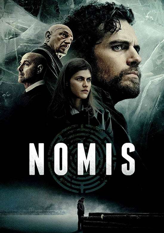 Film NOMIS 2018